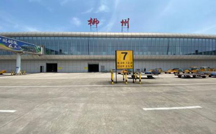 常德航空快递到桂林柳州一公斤多少钱