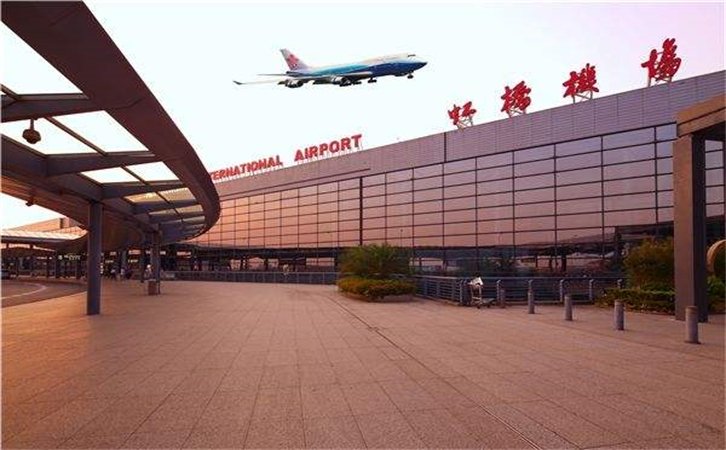 常德空运到上海(虹桥、浦东)价格怎么收费