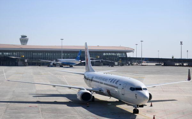 常德空运北京（首都、大兴）机场