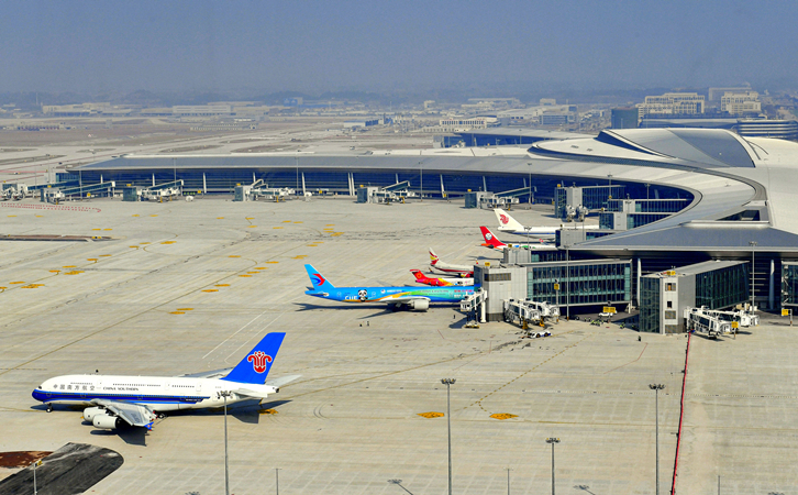 常德空运和田机场快递