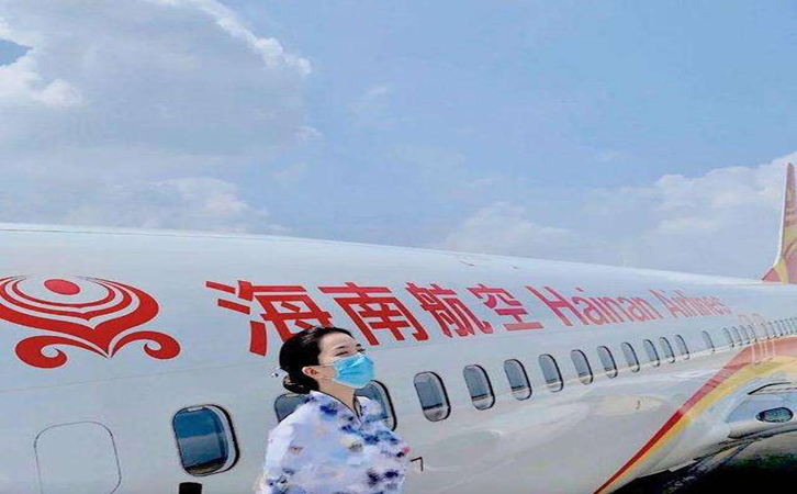 常德海南航空机场物流报价