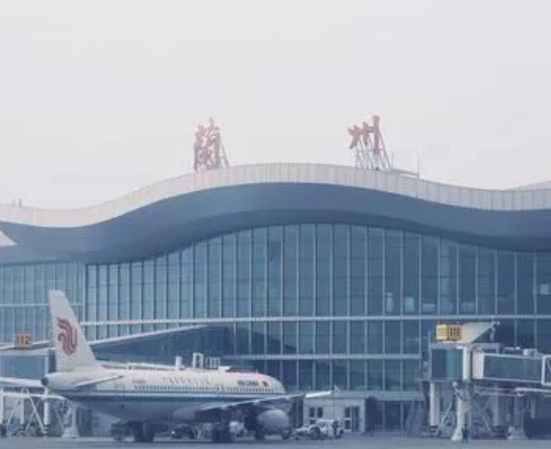 常德空运兰州机场快递